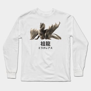 White Fatalis Long Sleeve T-Shirt